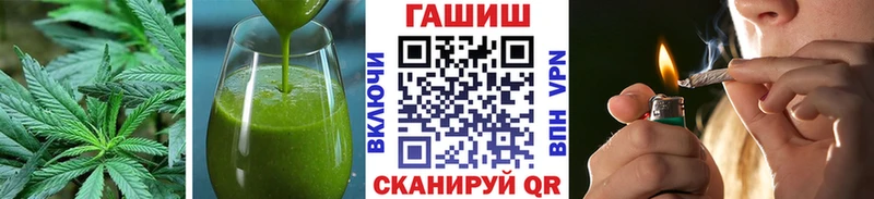 Canna-Cookies конопля Кемь
