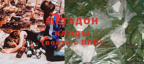 меф Гатчина