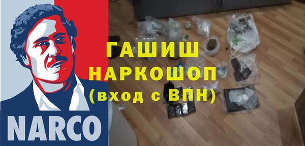 a pvp Алексин