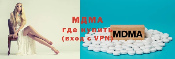 a pvp Алексин