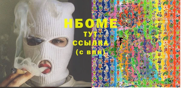 a pvp Алексин