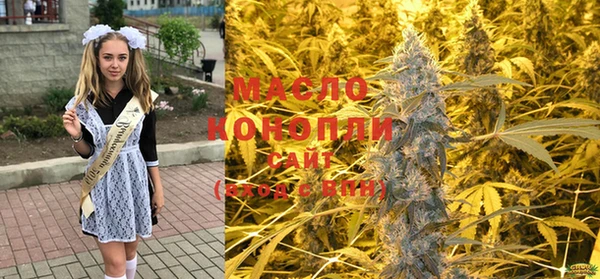 a pvp Алексин