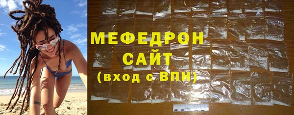 mdpv Гвардейск