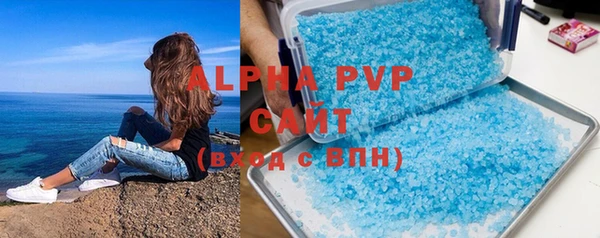 mdpv Гвардейск