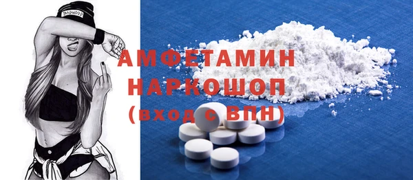 a pvp Алексин