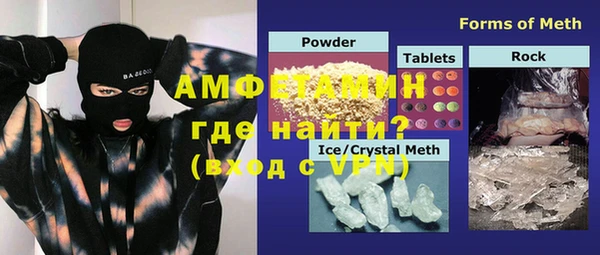 ECSTASY Алексеевка