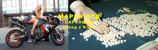 a pvp Алексин