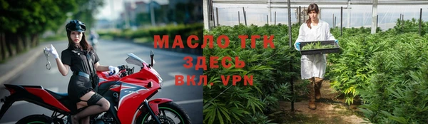 a pvp Алексин