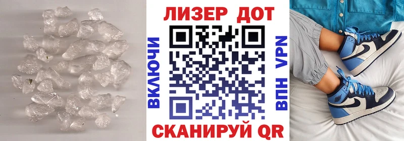 ЛСД экстази кислота  Кемь 