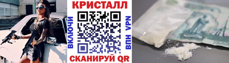 блэк спрут как войти  Кемь  МЕТАМФЕТАМИН мет 