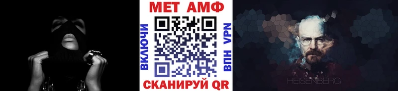 Метамфетамин Декстрометамфетамин 99.9% Кемь