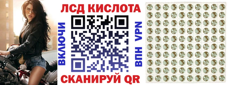 Марки 25I-NBOMe 1,8мг  Кемь 