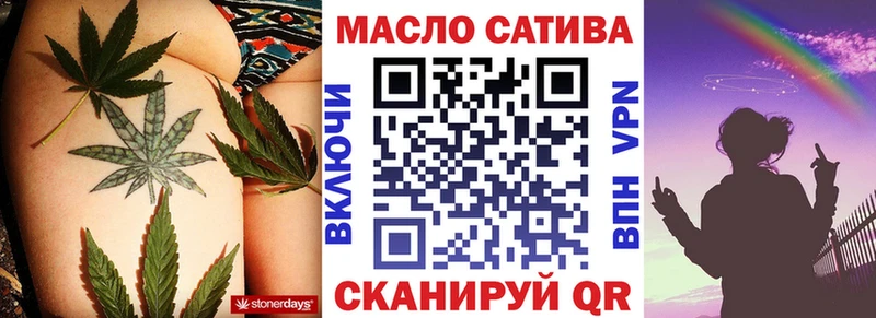 ТГК вейп  где купить наркотик  Кемь 